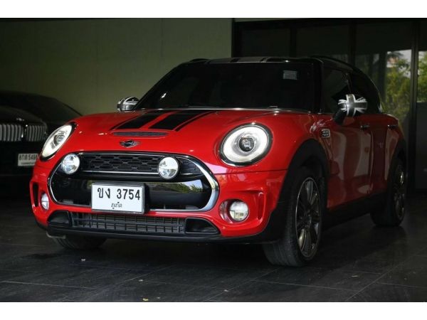 MINI Cooper S Clubman Yours Edition 2018